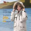 Camel Унисекс пуховик 3-Proof A13CAPN133