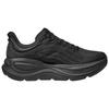 HOKA One One Bondi 9 Triple Black Женские 1162012-BBLC