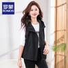 ROMON Women's Hooded Casual Vest