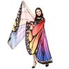 Festival Rave Dress Butterfly Wings Shawl Party Rainbow Cloak Fashion Costume