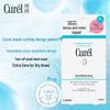 Curel Intensive Moisture Care Essence Mask