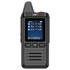 KSUN CT90CAT1 4G LTE Общесетевая рация (Китайская версия)