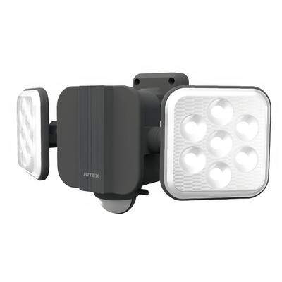 Musashi S-HB250 6.5W X 2 Free-Arm LED Hybrid Solar Light, Black