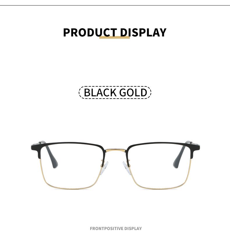 Мужская ультралегкая оправа для очков Plano с защитой от синего света и пружинящими заушниками, готовая для установки линз по рецепту, в деловом стиле