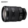 Sony Полнокадровый стандартный зум-объектив FE 24-105mm F4 G OSS