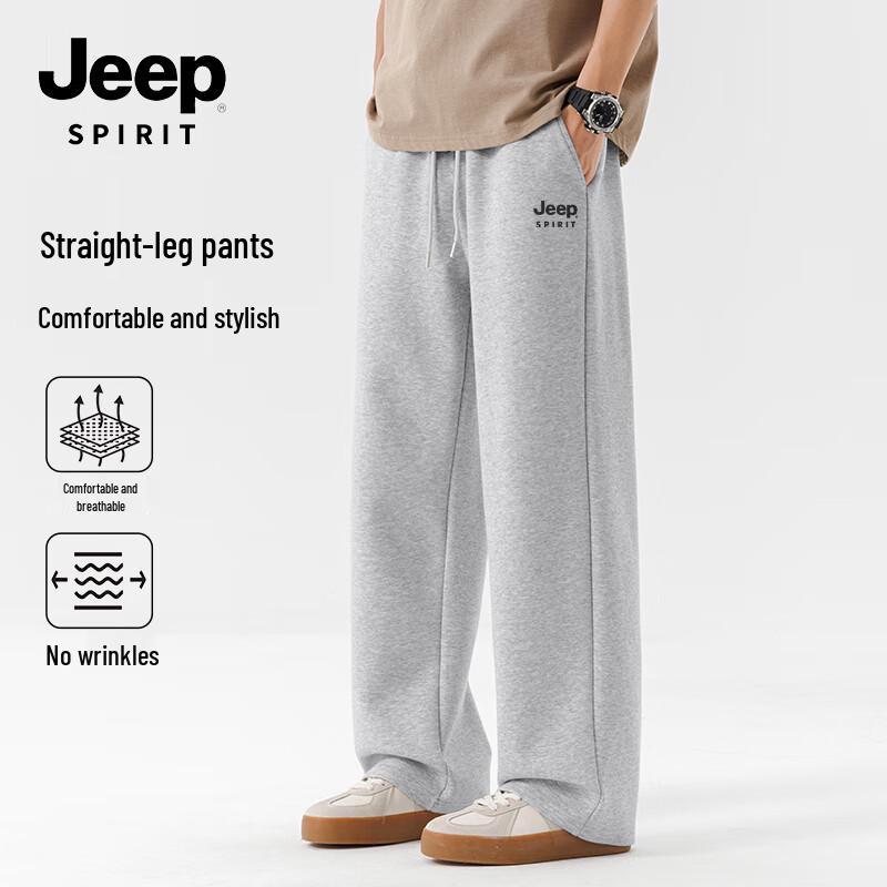 JEEP SPIRIT Мужские спортивные брюки свободного кроя с прямыми штанинами на кулиске