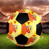 Мяч для мини-футбола RC Lens, разноцветный, для всех возрастов, размер 5, машинная строчка, ПВХ, готов к соревнованиям, прочный, с высоким отскоком