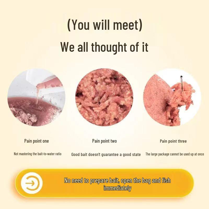 Приманка Yuxin Маленький Ленивый Червь: Свежая креветка рыболовная приманка для осенней и зимней рыбалки