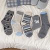 Jacquard Medium Tube Socks Warm Thickened Piled Socks Bow Puppy Cute Pattern Socks