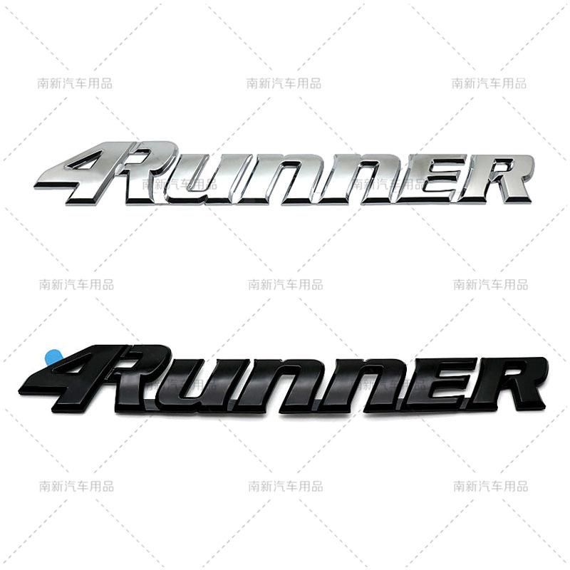 Значок Эмблема 4Runner Наклейки Декоративные Наклейки на Задний Багажник Для Tacoma 4runner Пикапов Стайлинг Автомобиля Автоаксессуары