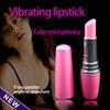 Women Discreet Mini Bullet Vibrator Vibrating Lipstick Massager Adult Sex Toy