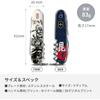 Victorinox Многофункциональный швейцарский армейский нож Коллекция 14 функций Swiss Made 01