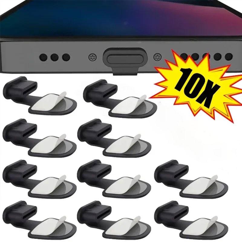USB C Anti-Lost Dust Plug - Silicone Detachable Adhesive Design Charge Port Protector Cover for Samsung Google Pixel Devices2