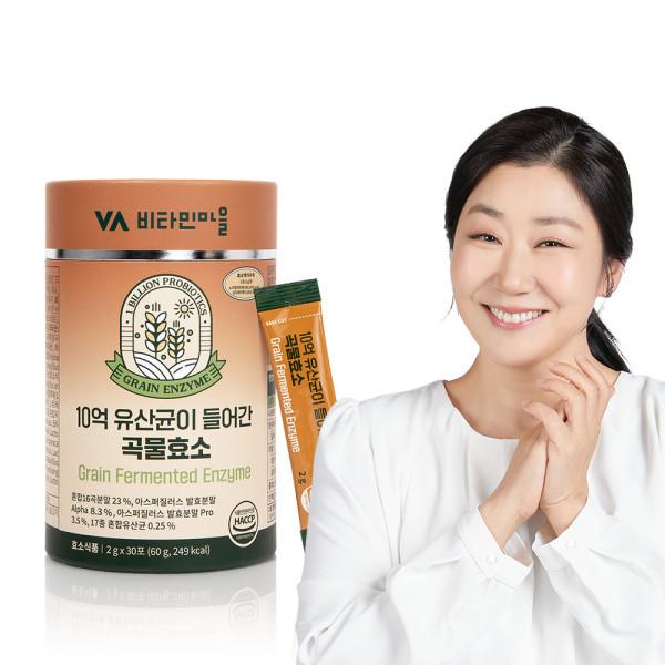 Vitamin Village 30 Packets of Grain Enzyme Containing 1 Billion Lactic Acid Bacteria X 1 Container, Korean Health