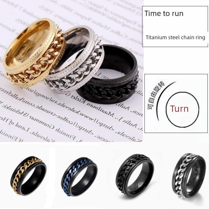 Cross-Border Supply Titanium Steel Rotatable Chain Ring European and American Stainless Steel Couple Ring Japanese and Korean Jewelry