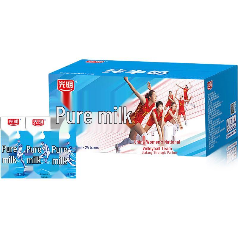 Guangming Pure Whole Milk (24 x 250ml)