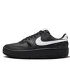 Nike Gamma Force Iridescent White Abrasion Resistant Abrasion Resistant Low top Skateboard Shoes Unisex HQ1674-001(Team1081-)