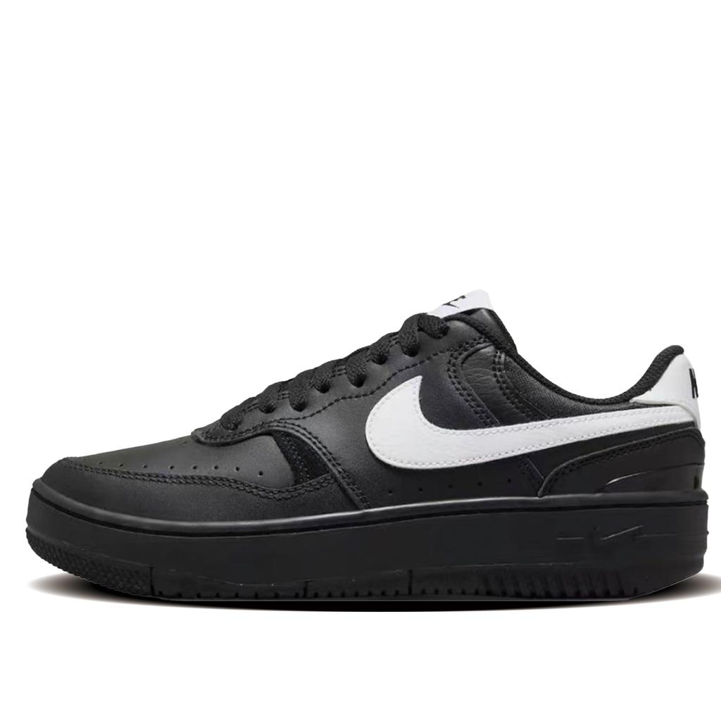 Nike Gamma Force Iridescent White Abrasion Resistant Abrasion Resistant Low top Skateboard Shoes Unisex HQ1674-001(Team1081-)