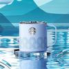 Стакан Starbucks Misty Dream из нержавеющей стали для рабочего стола, 470 мл
