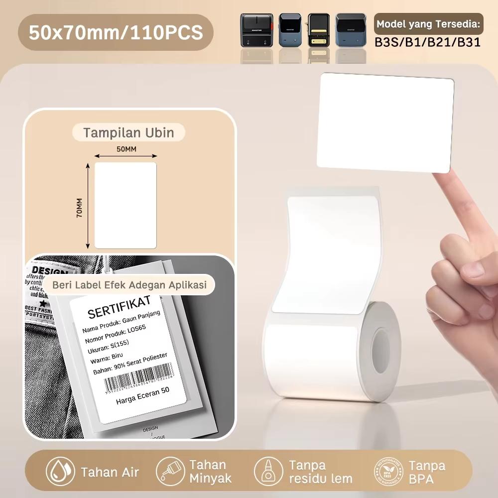 Nomal White Thermal Label Paper 20-50mm Waterproof Self-Adhesive Barcode Price Tag Sticker for Label Printer 70mm
