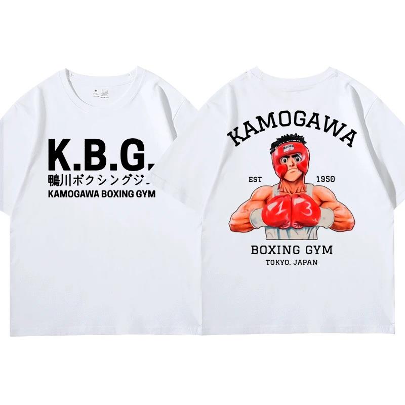 Аниме Hajime No Ippo Kamogawa боксерская футболка для спортзала Makunouchi Takamura Celin KGB футболка с принтом Повседневная футболка больших размеров женская