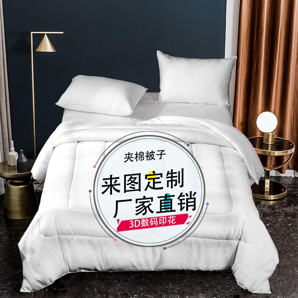 Толстое одеяло Цифровая печать Перо Шелковый хлопок Тонкое одеяло Одеяло для кондиционера Летнее одеяло Комплект из трех предметов для кровати
