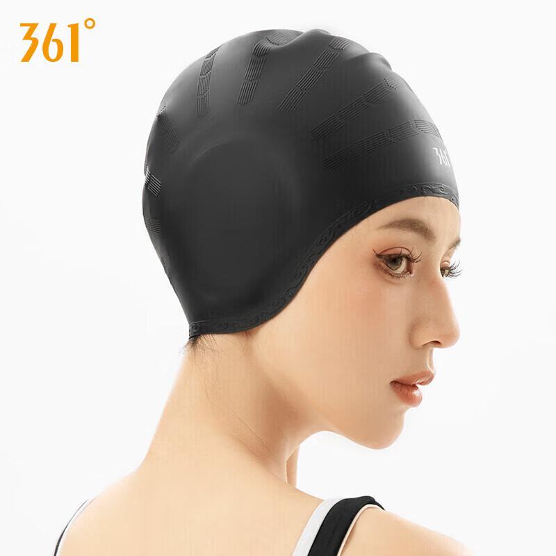 361° Silicone Swimming Cap with Extra Ear Protection, for Long Hair, Comfortable, Waterproof, Black