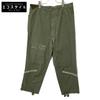 17A51SJU009 424xSlam Jam Khaki Used Cargo Pants Bottoms M khakiUsed