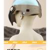 Helmet Electric Car Women's 3c Summer Helmet Double Lens Model with Ear Protection and Sun Protection Class A Riding 3C Certified Battery Car Sunshade