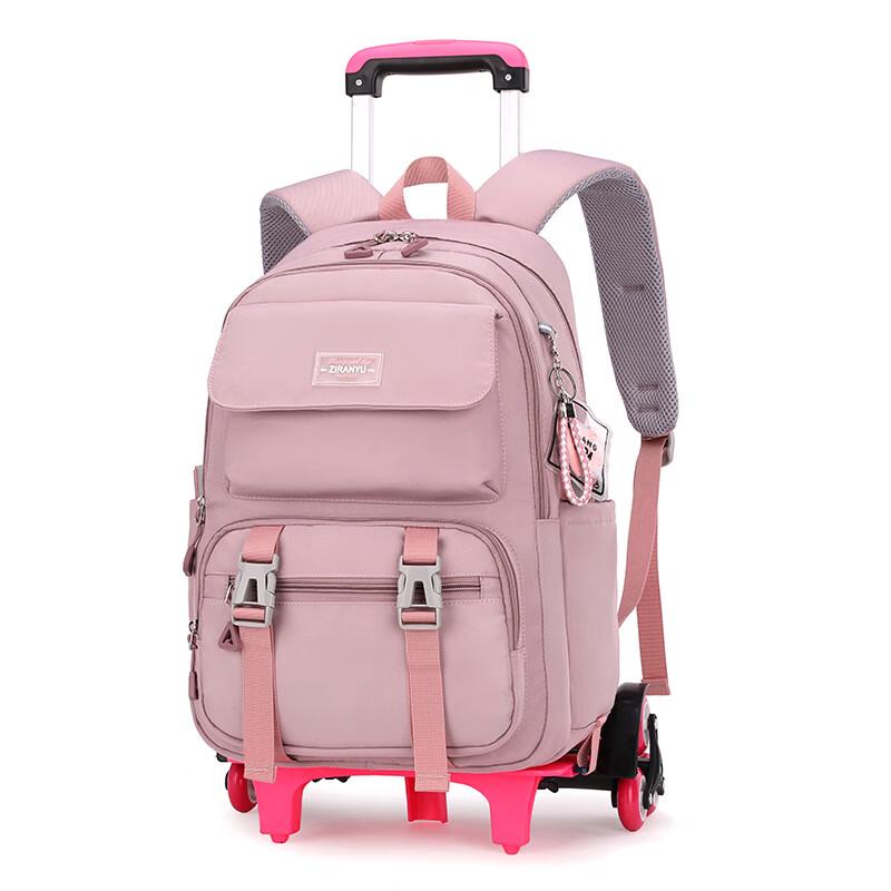 ZIRANYU Wheeled School Backpack