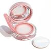 Refillable Mini Air Cushion Case Empty Puff Box Portable DIY Cosmetic Container for BB Cream Foundation Makeup Travel Kit