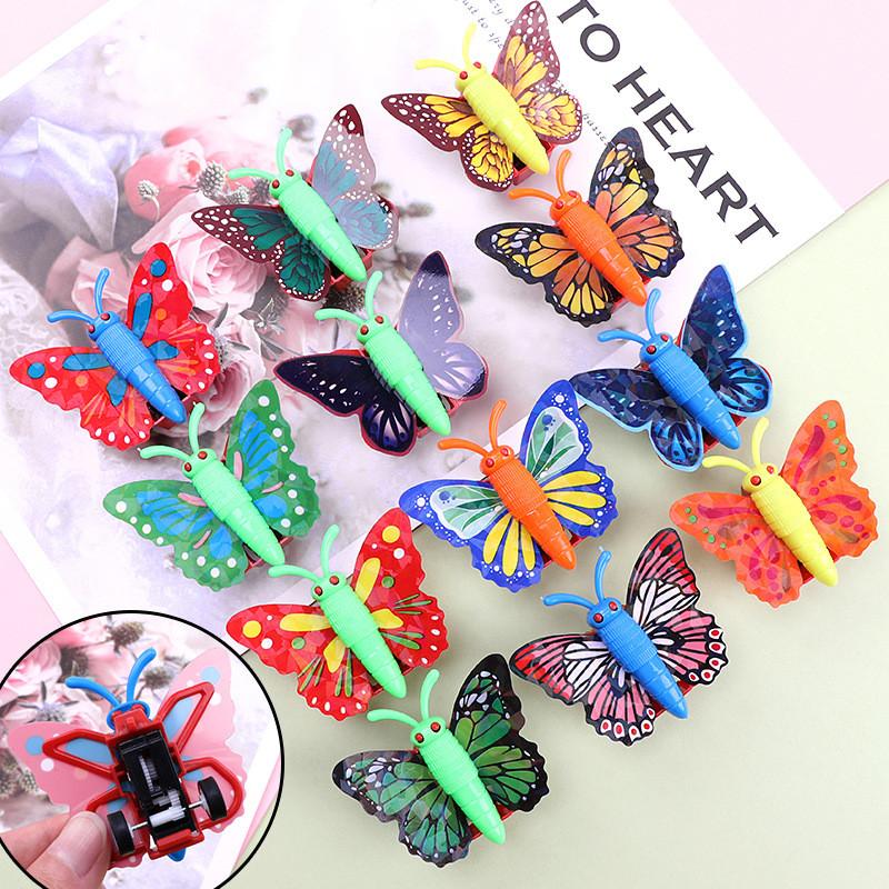 Plastic Butterfly Inertia Car Kids Toy With Animal Design For Handson Learning And Parentchild Play