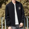 Men's Embroidered Men's Jacket Combined with Casual Stand Up Collar Baseball Jacket for Men