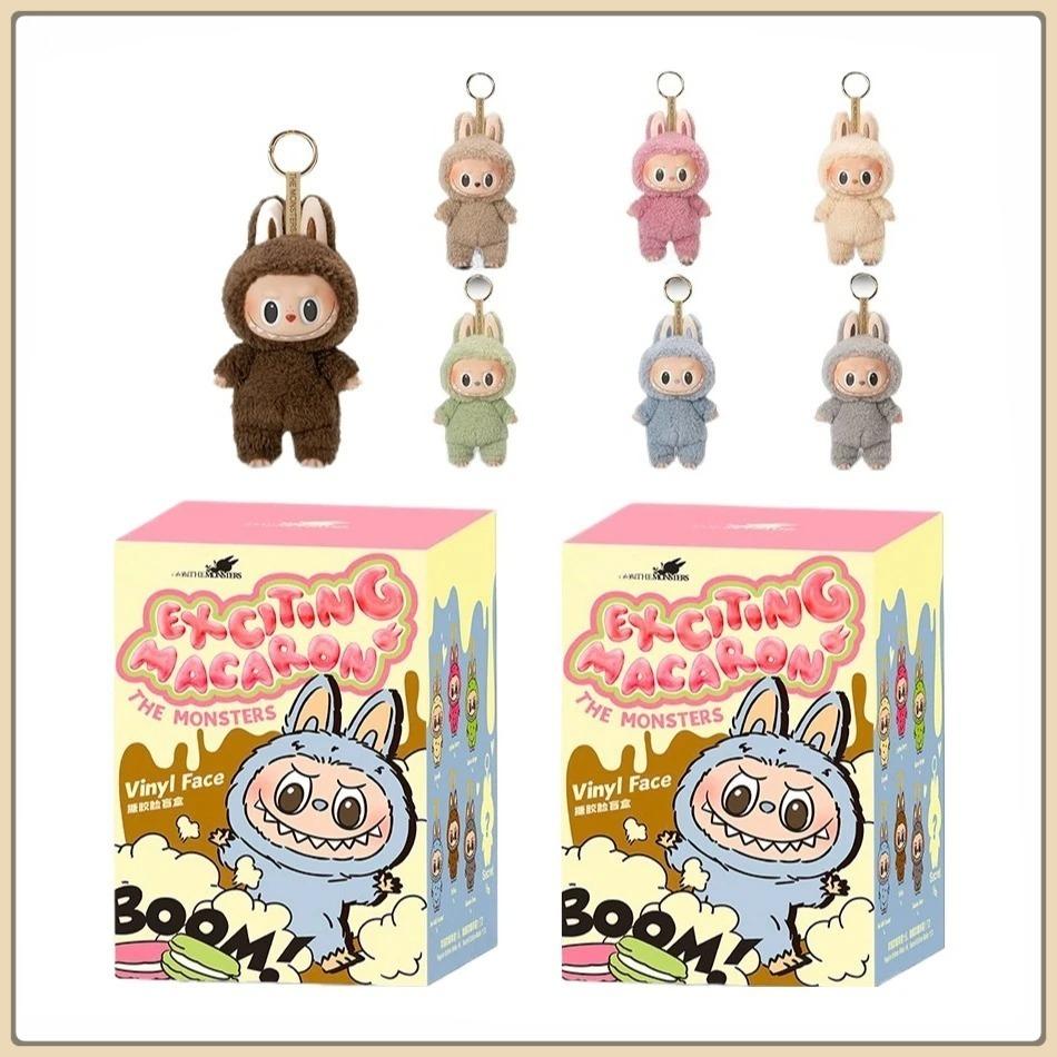 1:1 Высококачественная фигурка аниме в слепой коробке, милая загадочная коробка, плюшевая виниловая кукла, брелок, аксессуары для декора, подарки на день рождения