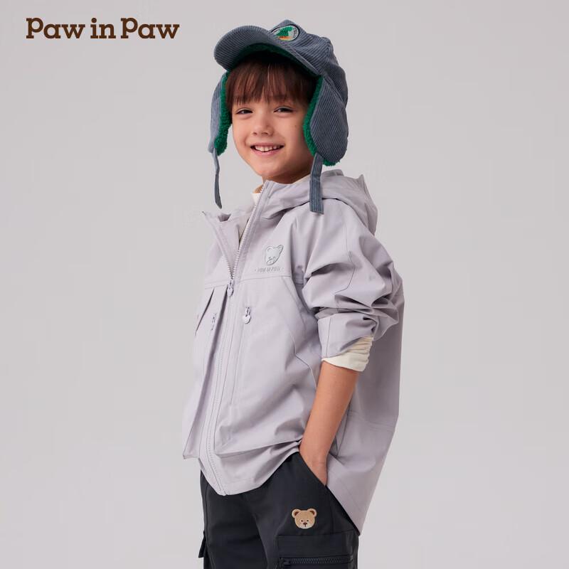 Детская ветровка PawinPaw с рисунком медведя