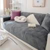 Autumn/Winter Plush Thickened Non-Slip Sofa Cushion - 2022 Quilted Solid Color Cover