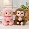 Super Soft Simulation Monkey Doll Cartoon Monkey Stuffed Animals Plush Monkey Toy  Car Decor