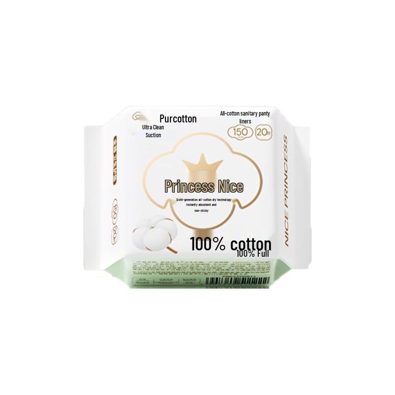 PurCotton Nais Princess Ultra-Thin Daily Panty Liners