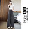 Tencel Linen Wide-leg Pants Women's Summer Thin New Loose Lazy Wind Small Cotton and Linen Walking Pants