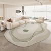 Special Shaped Cream Style French Carpet New Living Room Highend Light Irregular Carpets Waterproof Nonslip Home Rug