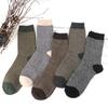 5 Pairs Winter Men's Socks Thicken Sheep's Wool Socks Warm Women Retro Style Colorful Fashion Man Socks for Snow Boots