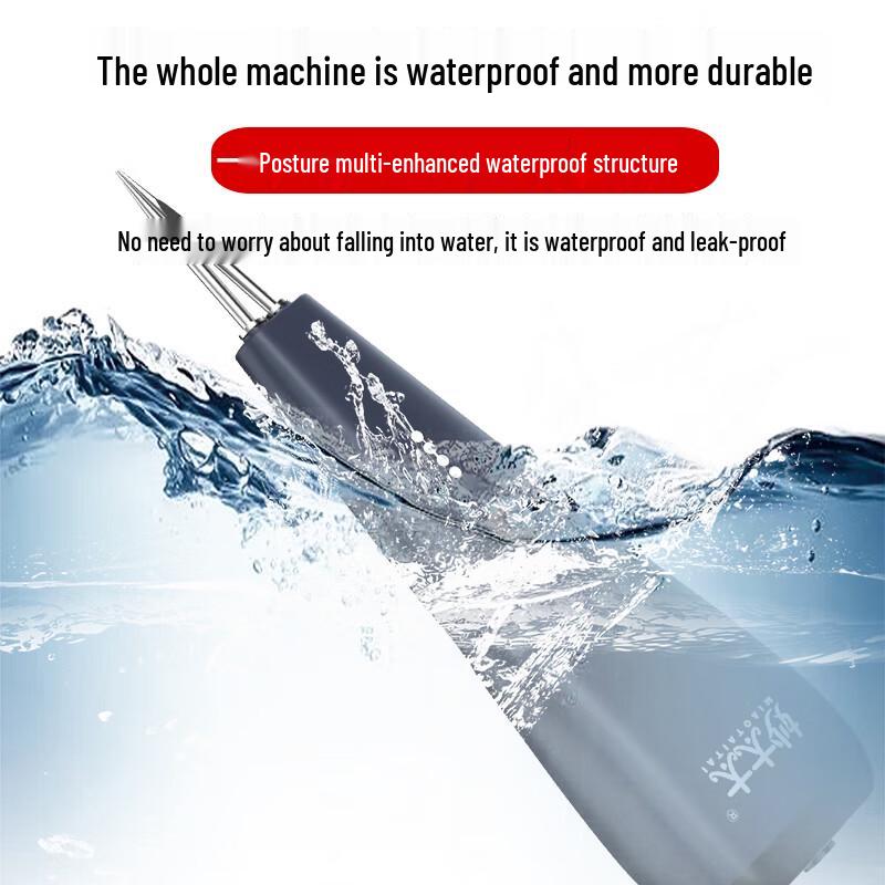 Zhaoran Electric Feather Plucker