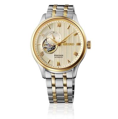 Presage Japanese Gardens Open Heart 41.8mm Автоматические мужские часы SSA464J1