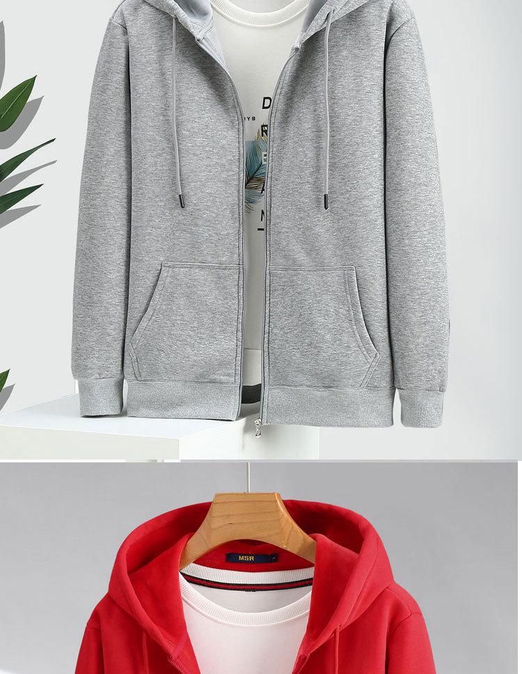 Мужская толстовка с капюшоном на молнии большого размера с флисовой подкладкой - Толстая, свободного кроя для осени и зимы