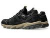 1203A538-002 Asics Gel-Sonoma 15-50 Черный перец (Мужской)