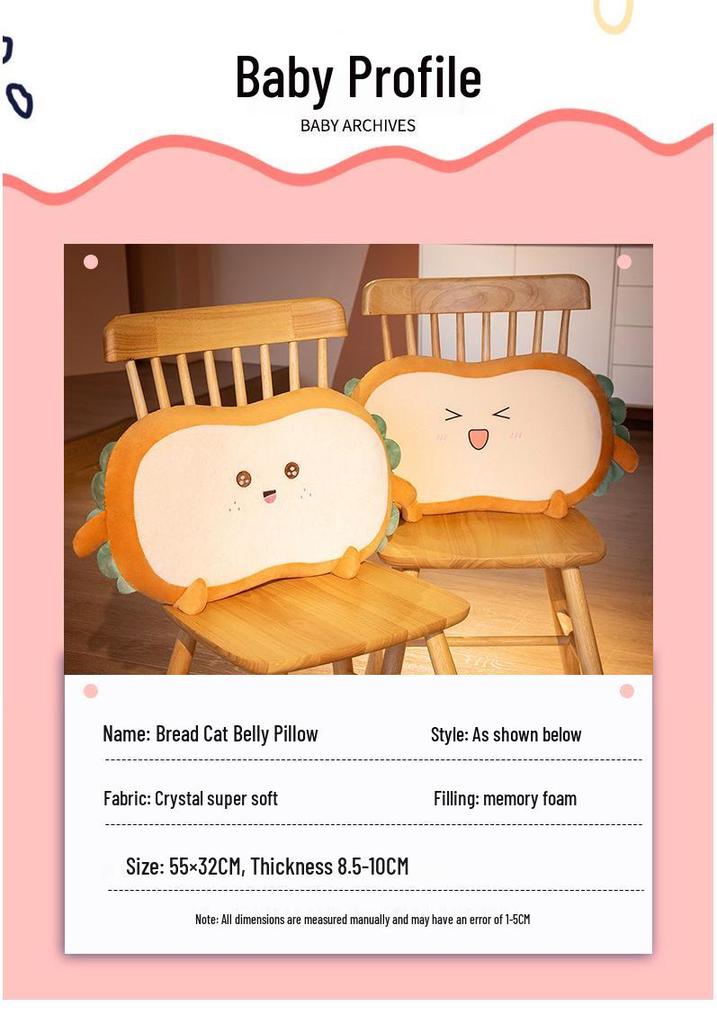 Летняя подушка с эффектом памяти «Животик кошки» - Прохладная подушка для общежития с сердечником с медленным восстановлением