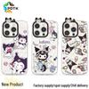 Kuromi Apple 14 Phone Case for iPhone 15 Pro/13/11 - Cat Ears Design