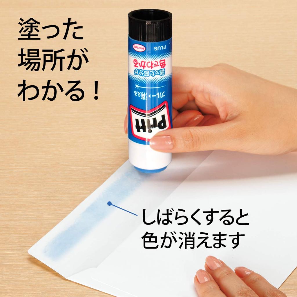 Plus Pritt Glue Stick Color Pritt Jumbo Size Набор из 10 штук 29-726×10