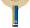 Ракетка для настольного тенниса Butterfly Shakehand Tomokazu Harimoto Inner Force ZLC ST 37034