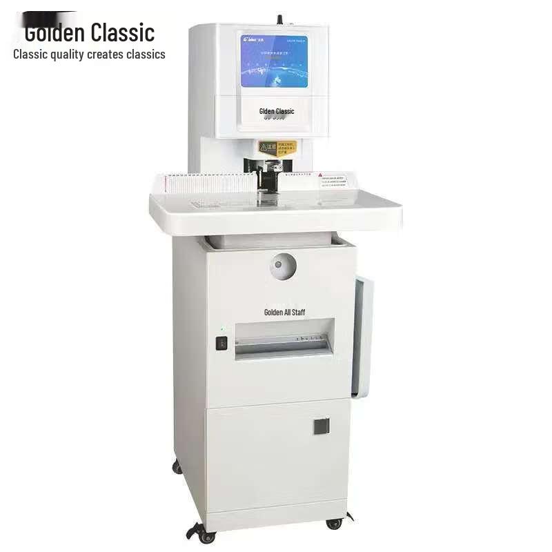 GOLDEN GD-D500 Automatic Financial Document Binding Machine